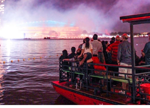 ナイトサファリ